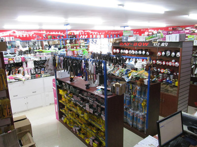 玉林真美兄弟電器商行 家用電器零配件的專業之選