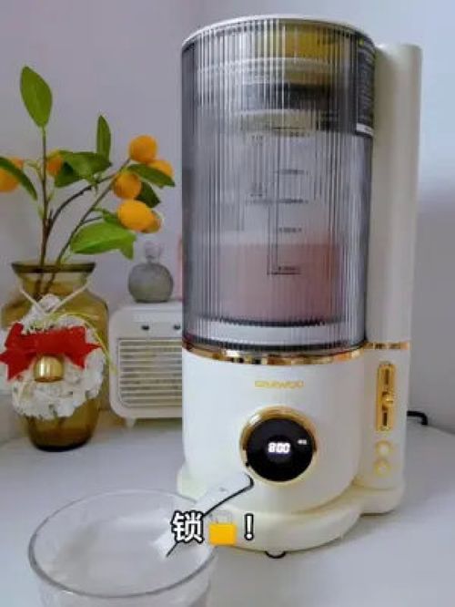 仙女必備！破壁機神仙飲品食譜大揭秘，好喝又養顏